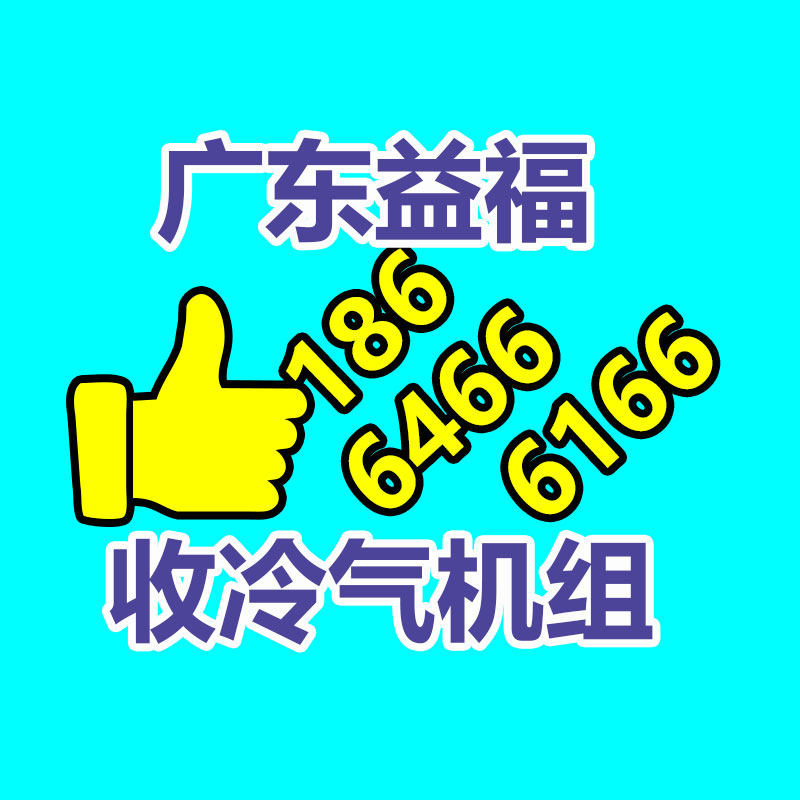 廣東銷(xiāo)毀公司：塑料回收行業(yè)的黃金時(shí)刻是否曾經(jīng)到來(lái)?